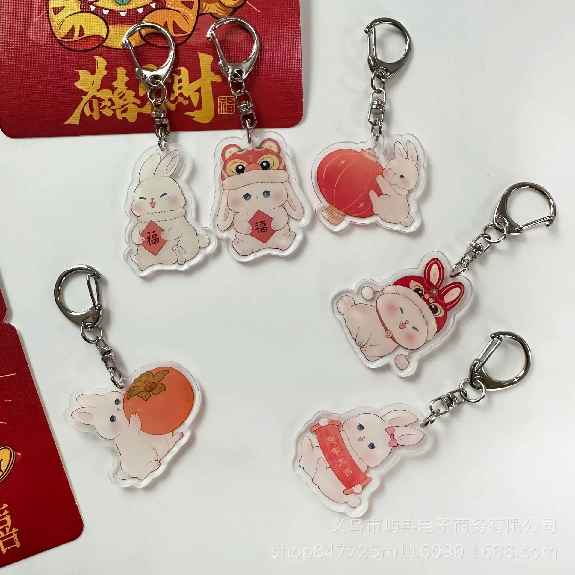 创意可爱萌兔钥匙扣挂件卡通兔亚克力包包挂饰新年车载挂件小礼品
