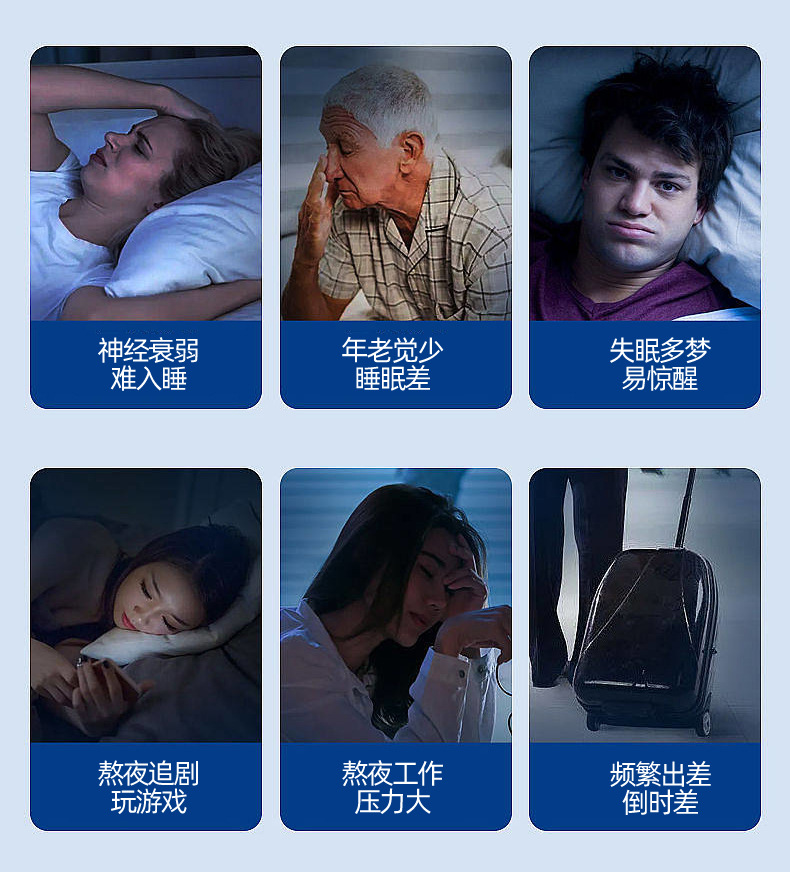 褪黑素面包哄睡枕_03.jpg
