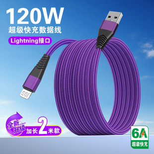 2M���~������늾�����6A�������m�ð�׿�O���A��Typec�֙C��侀