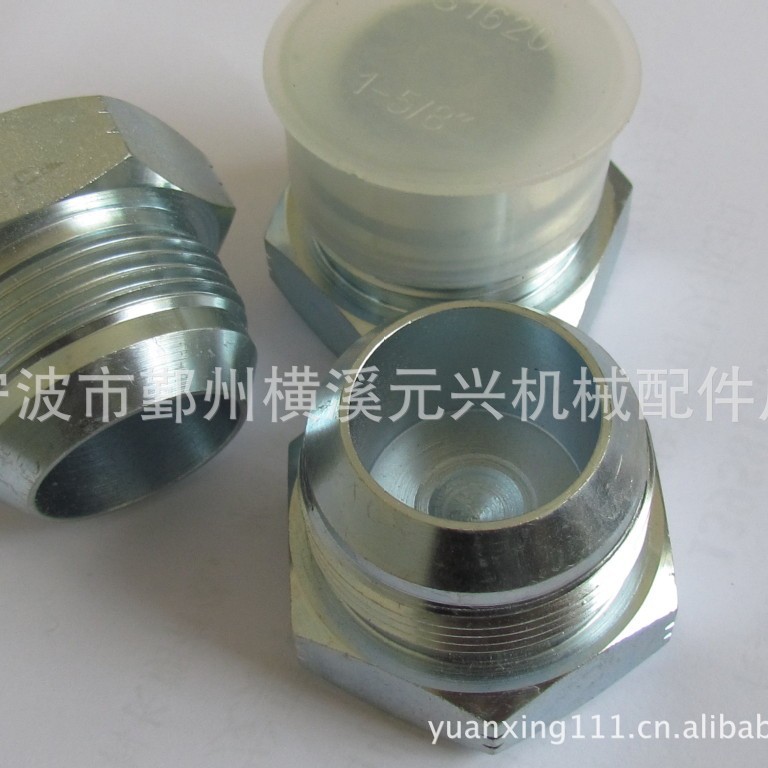 精心打造配件堵头4J-20YX宁波元兴生产厂家专业生产