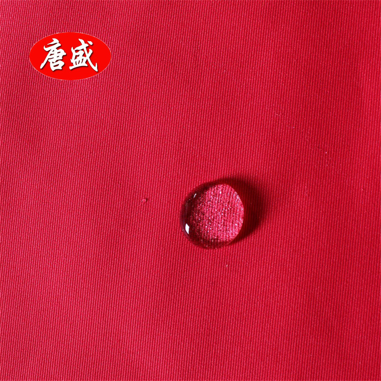 可再生228T塔丝隆 冲锋衣塔丝隆面料RPET防水面料 RPET服装面料
