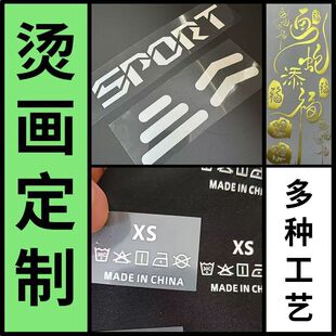���ƠC���Ndiy���Dӡ��ī�·�ӡ���D��LOGO���ԠC�ճӡ�N
