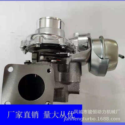 Turbocharger RHV4 8981320692 8982356281 1606 3.0L 8974350071
