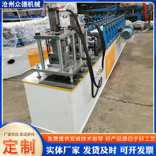 定制电梯层门中补强设备全自动彩钢压瓦机金属冷弯成型机