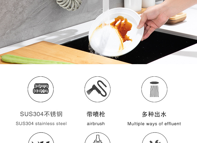 Black cold and hot stainless steel wall-mounted multi-functional extended nozzle with spray gun Russian double-hole kitchen faucet undefined
