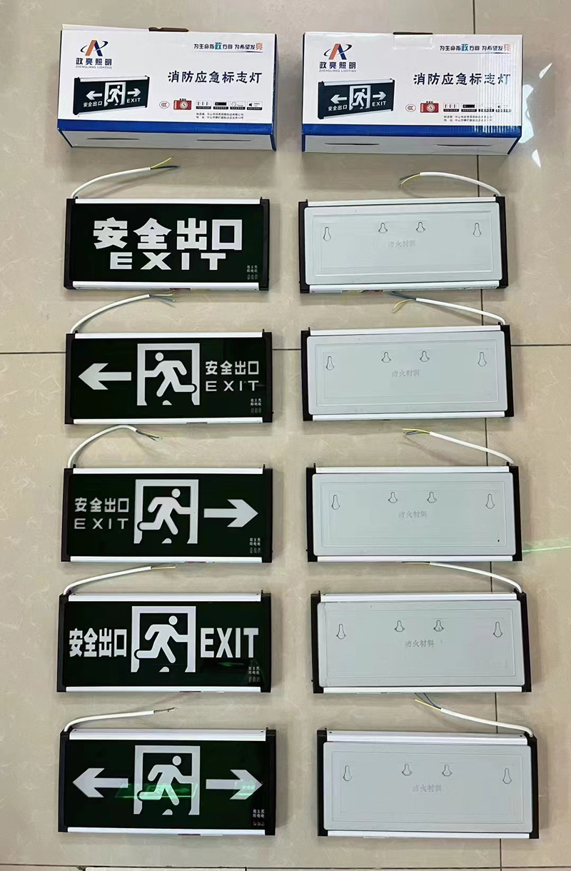 微信图片_20230621094106.png