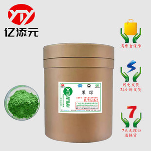 ���� ���Gɫ�� ʳƷ�� ���Gɫɫ�� ʳƷ����ɫ�� ˮ���ԾGɫ��