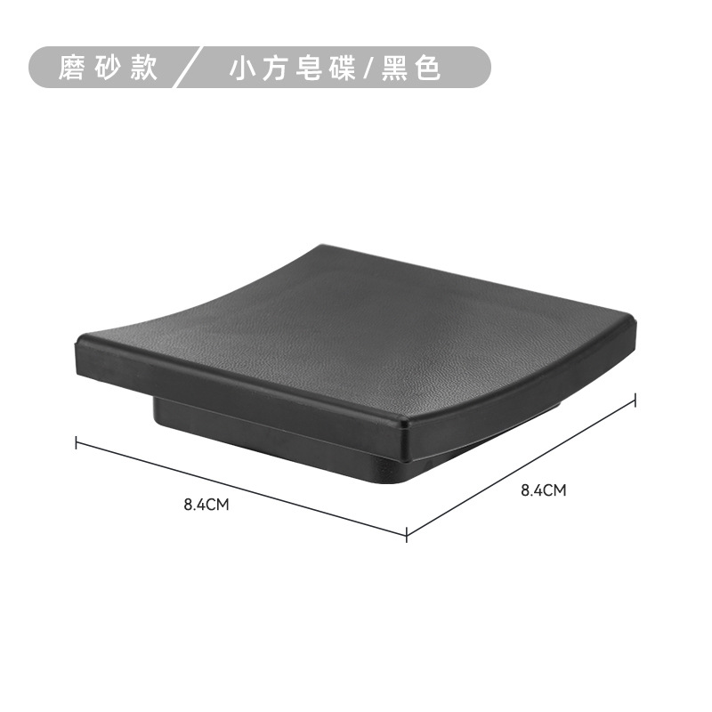 Hotel habitación de huéspedes plástico jabón plato cama y desayuno mesa de baño caja de jabón plato de jabón curvado