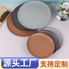 С���۹����s������ˤ�A�P 19.7|27cm�߲�ˮ���P�Թ�С�ԱP