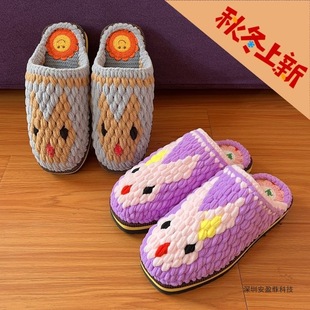 �ﶬ�����ֹ��h�Ĵ�ë����Ь������ů��ܛ��H��ȾӼҳ�Ʒ��Ь