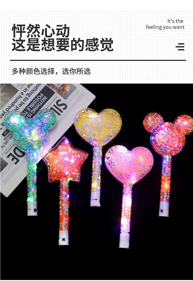 Snowflake stick details_03.jpg