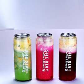 650ml 500ml300ML易拉罐透明塑料瓶奶茶饮料瓶PET广口易拉瓶子可