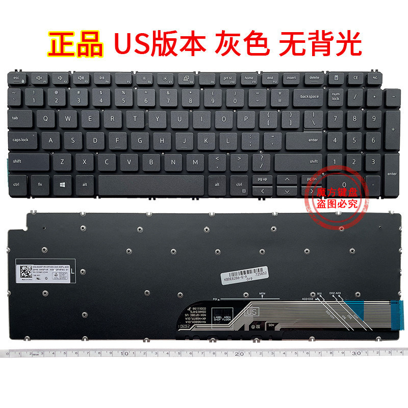 Suitable for Dell G15 5508 5580 3500 5530 Latitude 3510 P102F Keyboard Suitable for Dell G15 5508 5580 3500 5530 Latitude 3510 P102F Keyboard