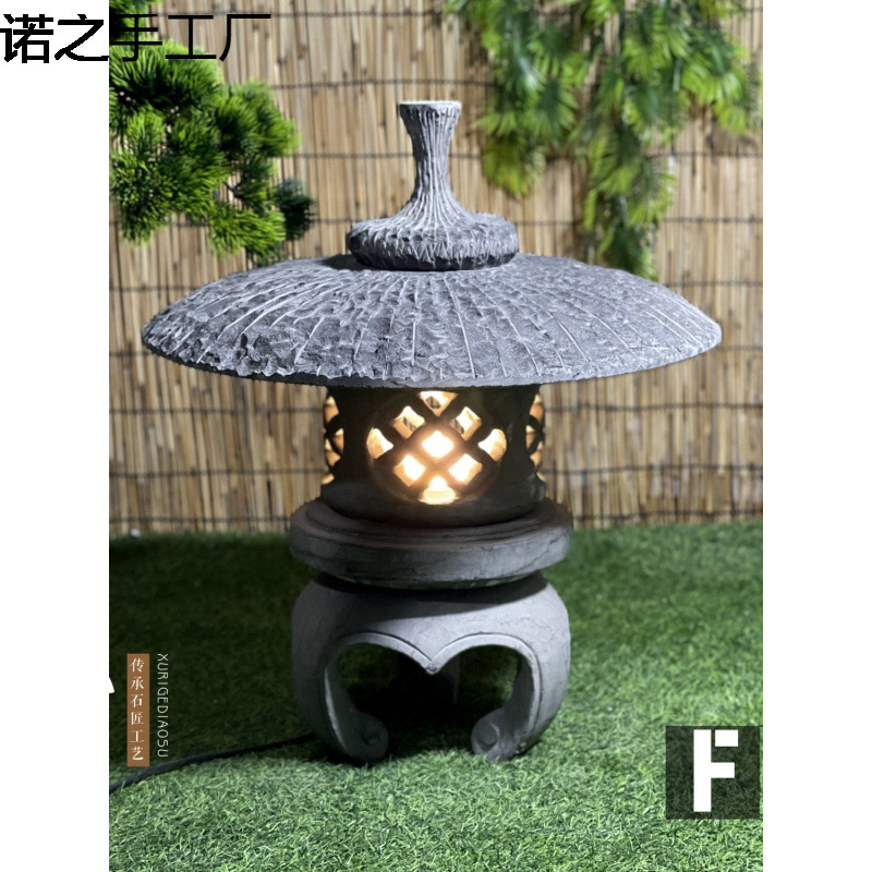 Stone lantern bluestone antique small stone lantern Japanese style…