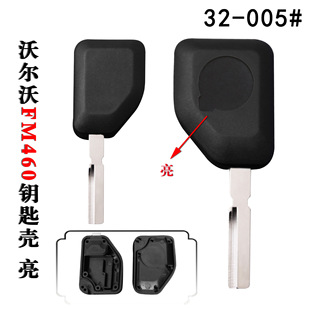 �m���֠���FM460��耳ך��� ��Ʒ��܇ֱ�� ���Î�оƬ��耳�