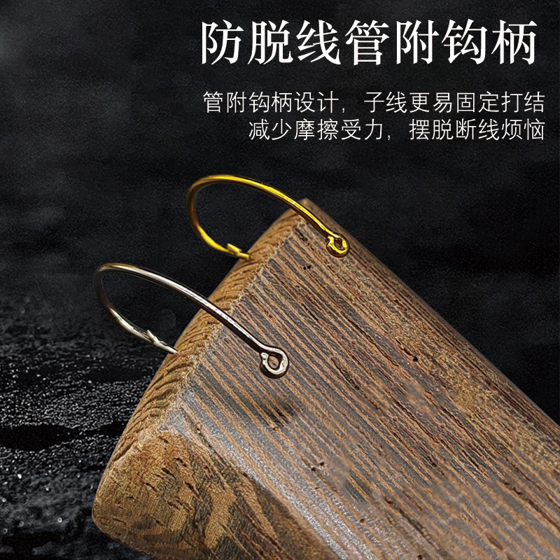 High-Strength Barbed Hook for Fishing with a Hook-Shaped Design, Suitable for Fishing with Flies and Targeting Fish with a Hunchback Posture, Wholesale