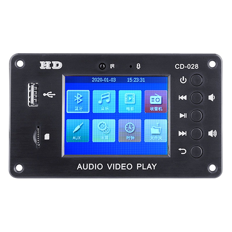 HD coche sin pérdida de formato completo MP5 Bluetooth 5,0 reloj calendario despertador 2,8 pulgadas TFT pantalla FM Módulo de audio