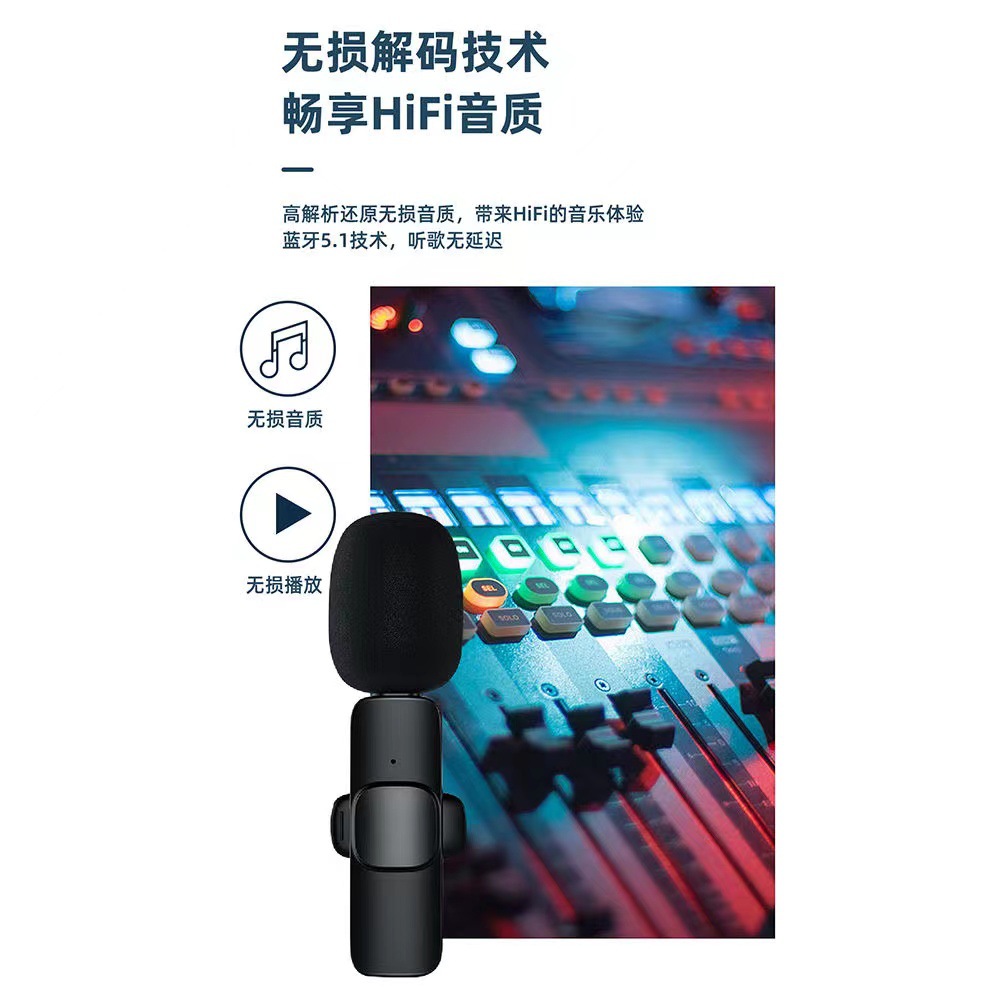 Micrófono de clip de cuello 3,5 orificios transmisión en vivo micrófono de clip de cuello inalámbrico reducción automática de ruido video corto K35 radio micrófono uno a dos