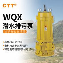 WQX�ߓP�̝�ˮ�×��60���͸ߜ���ˮ�øߓP��ˮ���r�ù�����۱�