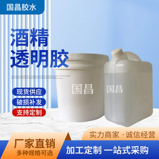 GC-1315�ƾ��z͸���z���w�z����z���S���l�F؛��ճ���zˮ�ٸ�