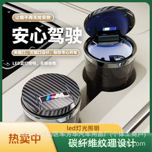 �������̻Ҹ��մɴ��⳱��led�ƴ��иǶ๦�ܳ���ר�øߵ��̻Ҹ�