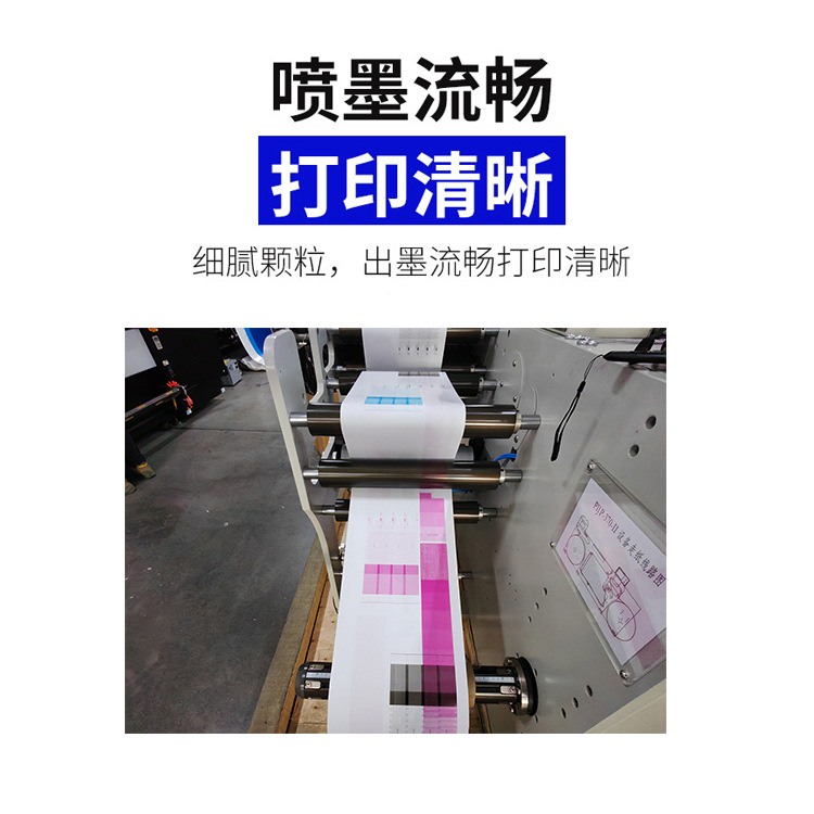 详情6