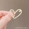 400-Love