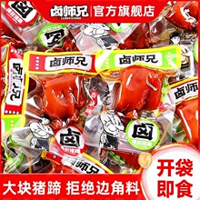 �u�����u�i���_����ʳ1�ﱬ�z�����i�_��ʳС����ʳ��հ��b�i��