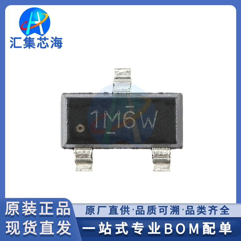 DRV5032AJDBZR 原装正品SOT-23-3 数字锁存霍尔效应传感器IC