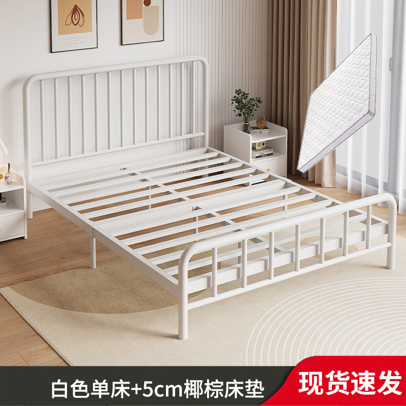 Z % 北欧鉄製ベッド現代シンプルシングルベッド1.5mツイン1.8 m児童鉄製ベッド賃貸住宅1 m経済|undefined