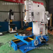����BK5040��ʽ�崲     ���ز��X�C    B5032�崲