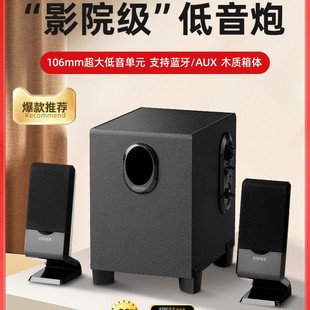 ������X����{���о�̨ʽ����С�����������Դ��ý�w��r101v��