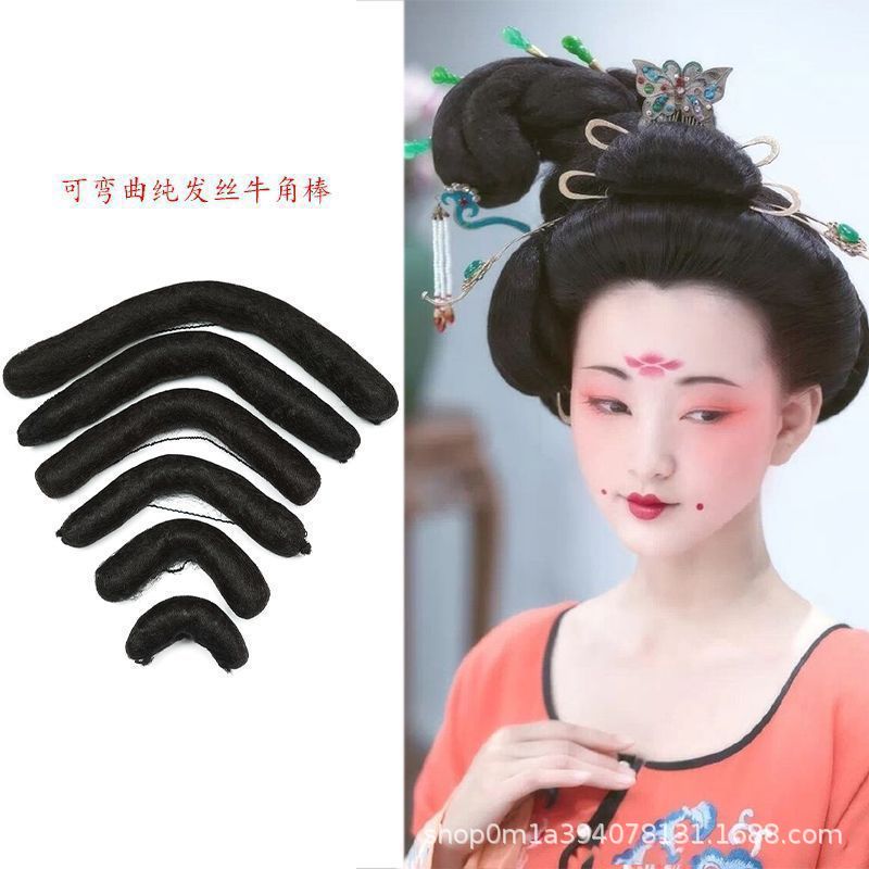 古装造型发包假发 假发发包 汉服垫发牛角包 古风cos麻花包假发