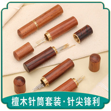 �p���̴ľ�Ͳ�⴩����������ֹ������p����������ᘾ��ֿp�