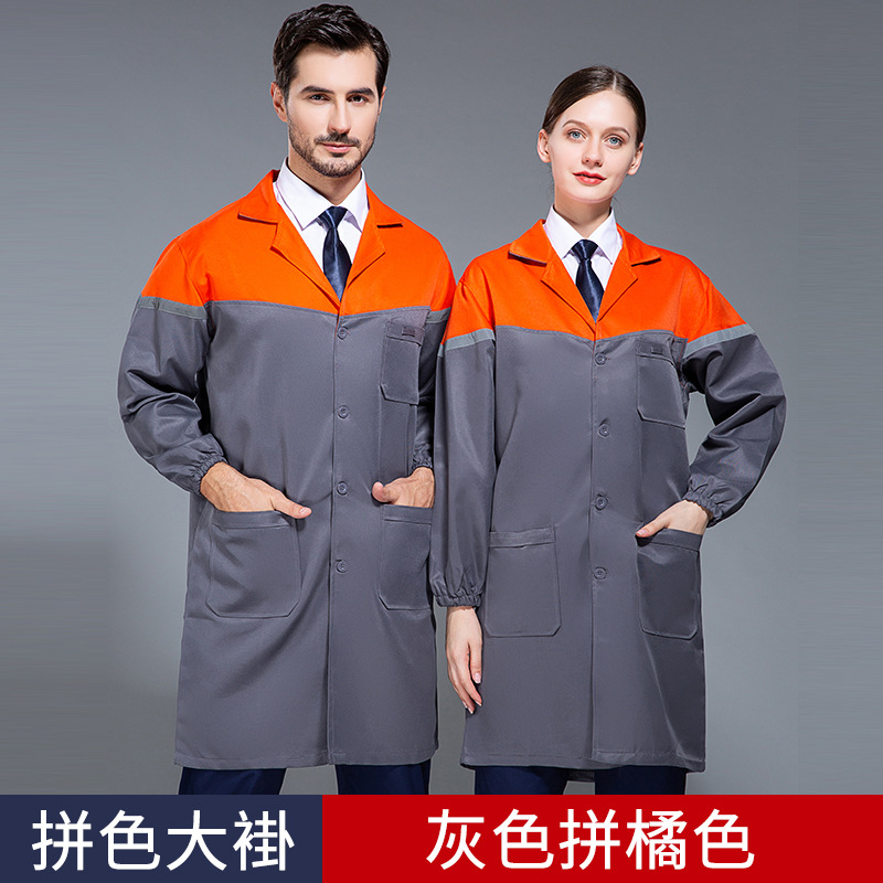 Ropa de trabajo de hombre chaqueta personalizada ropa de protección laboral chaqueta de manga larga ropa de transporte resistente al desgaste resistente a la suciedad ropa de fábrica de verano manga corta image 16