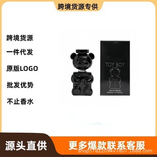 �����Q��Խ����ˮ̩����ϵ����ˮ��ɫ��ɫ��ɫ��ˮ