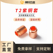 �S�����l���~�ܾ���t2���~�ܱ����S�~��H62�~�� ë���~���и�ӹ�