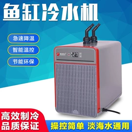 冷水机;温控设备;制冷压缩机