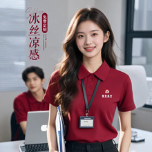 ��˿������polo����ӡlogo�ļ����й�˾Ա���Ļ�����ɫ���乤װ