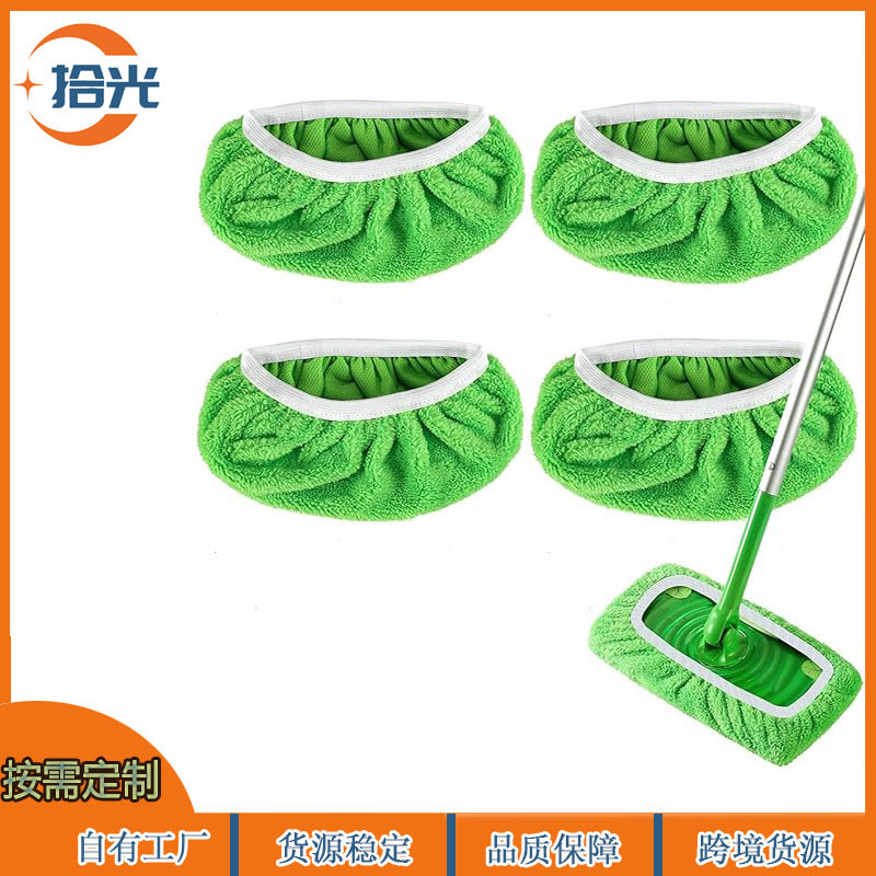 Reusable Coral Fleece Mop Pads Suitable for Swiffer Wet and Dry Dual-Use Washable Wet Pad Replacement Pack