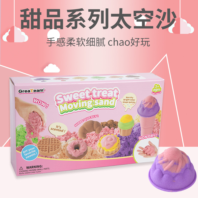 ƲƷƷϵ޻ɳ̫ɳӶͯħǿɳֹҼ