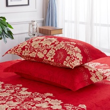 家用枕套单双人结婚庆大红色情侣枕头枕芯套48x74一对两只装枕套