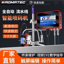 Yaomatec��ˮ��ȫ�Ԅ��ھ���˙CʳƷ���a���ڶ��S�a�l�δa���a�C