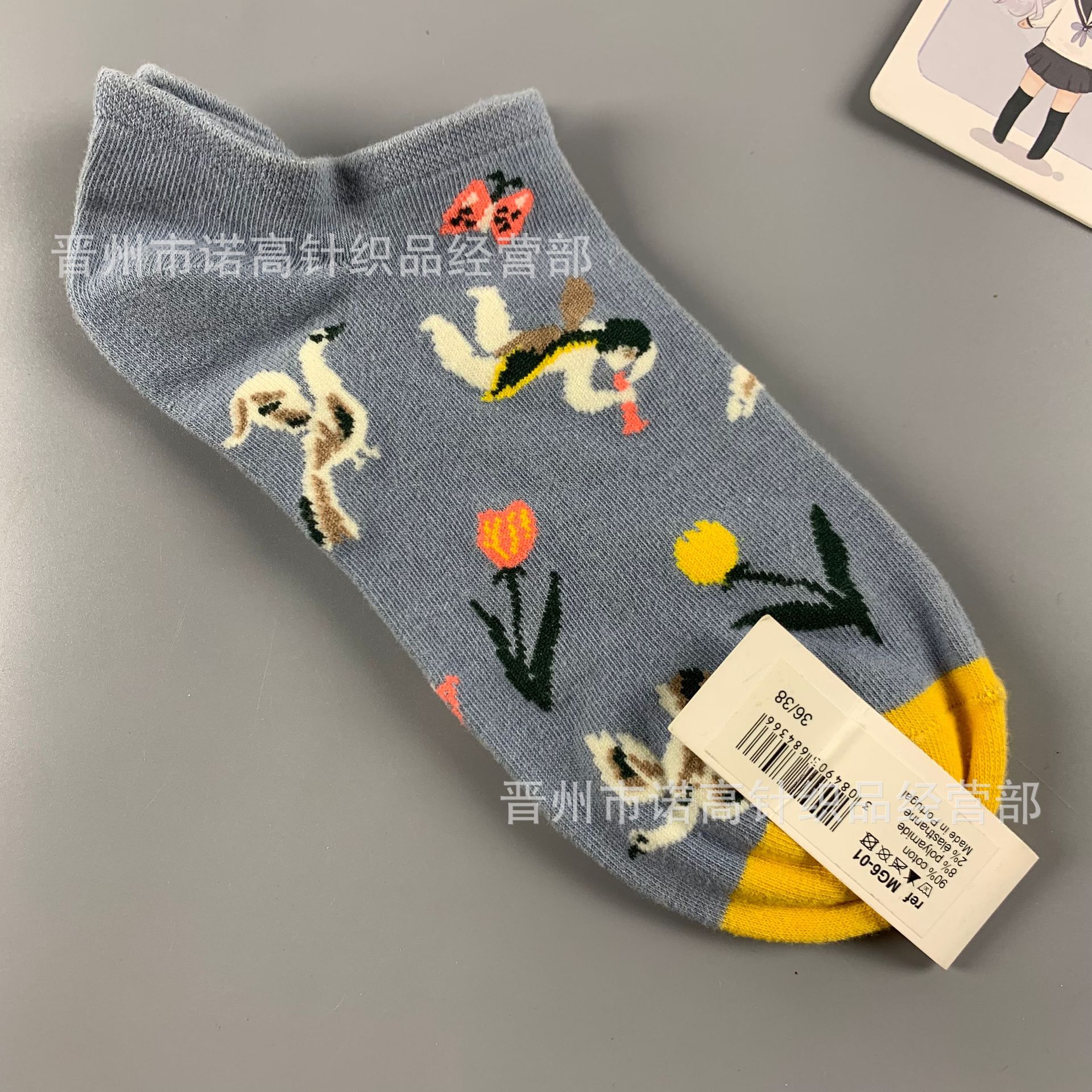Nuevos calcetines de pintura al óleo francés, arte, moda, calcetines de nicho, calcetines de algodón peinados de cuatro estaciones, calcetines casuales