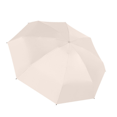 Folding Umbrella Case, 5-Fold Umbrella, Rain and Sun Dual-Purpose Case Umbrella, Mini Sunshade Sun Protection Umbrella, Compact Pocket Umbrella for Women