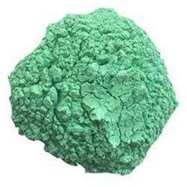 其他氧化物;其他金属粉末;分析试剂