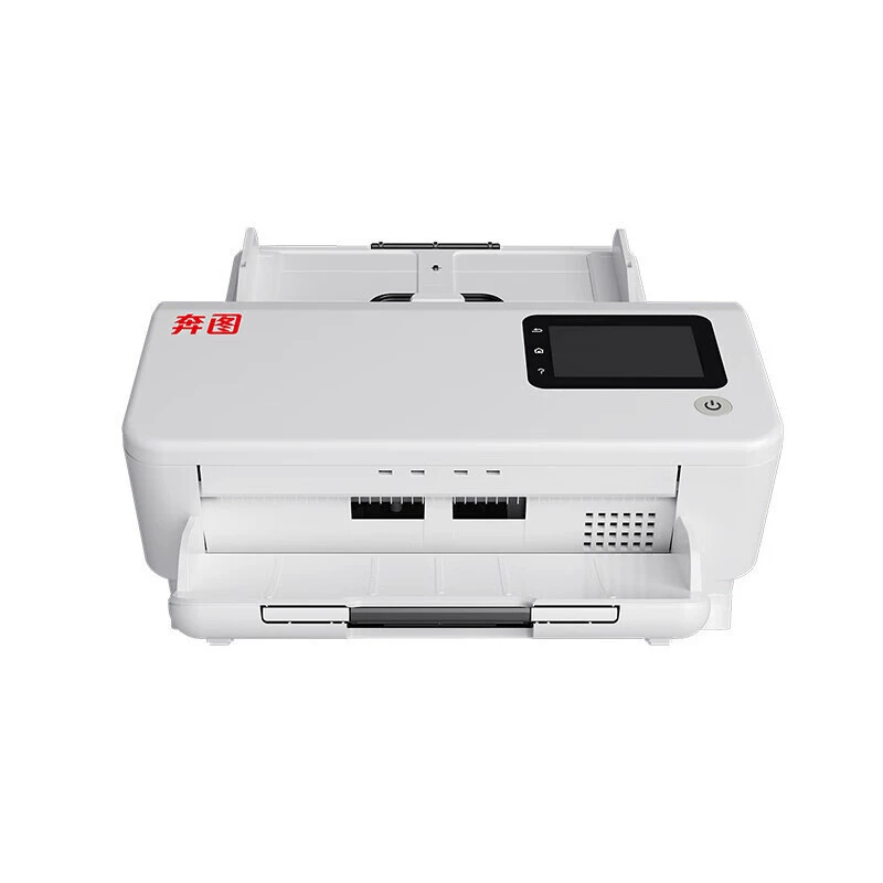 Pantum DS-329/DS-339 бытовой A4 высокоскоростной сканер цветной сканирование двусторонний CIS сенсор