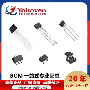 A1324Lua-T New Genuine Allegro Package Sip3 Low Noise Linear Hall Effect Sensor Ic