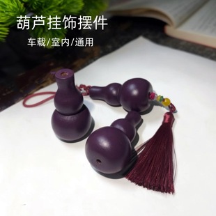 �¿ľС���J�����ְѼ���Ƥ���J�����P��������[��܇�d���