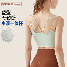 �\�Ӄ���Ů�ܲ����������ļ��玧������Ӗ��һ�w����bra������